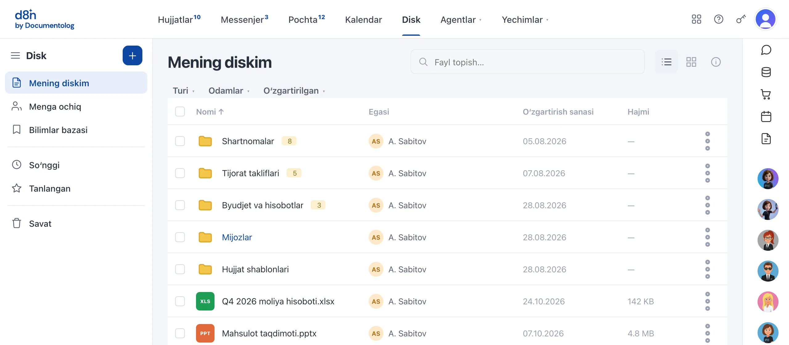 d8n demosidagi «Disk» moduli, namunaviy maʼlumotlar