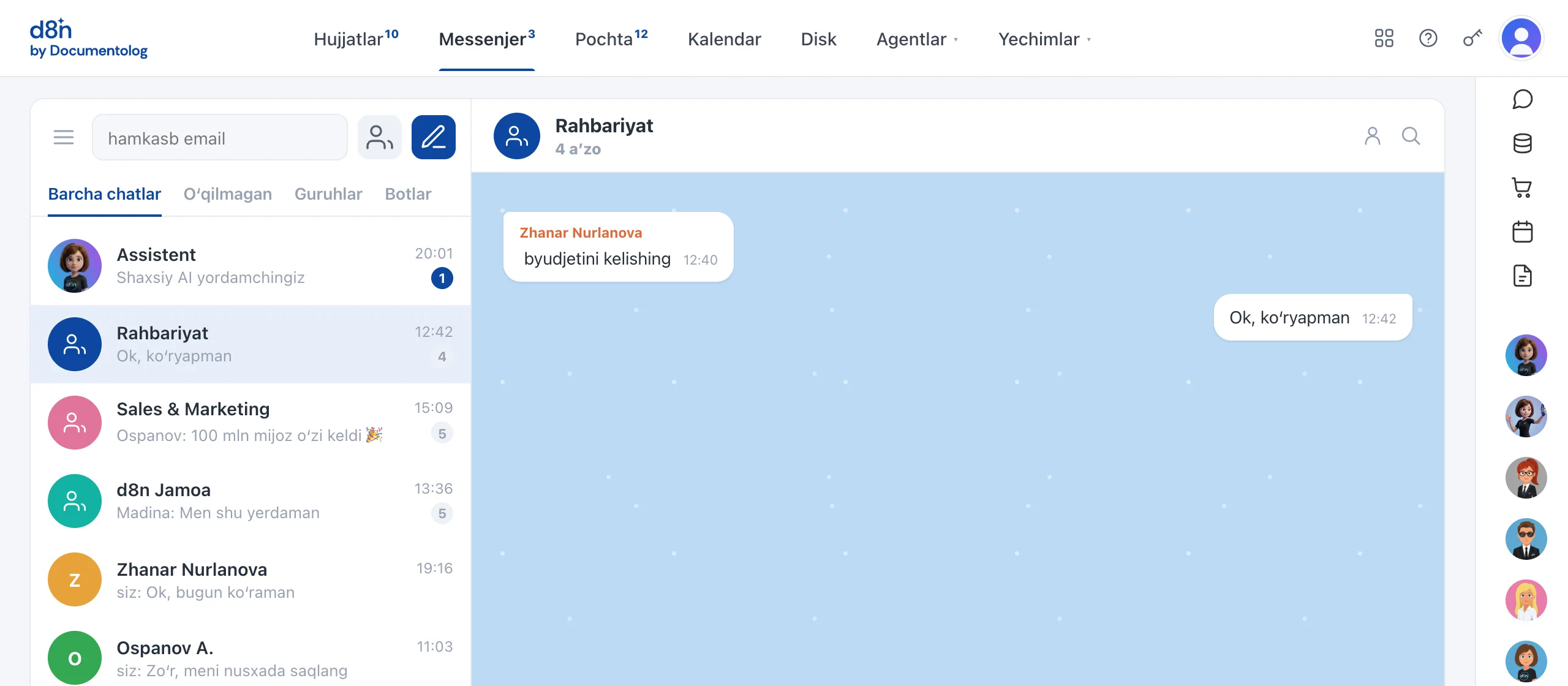 d8n demosidagi «Messenjer» moduli, namunaviy maʼlumotlar
